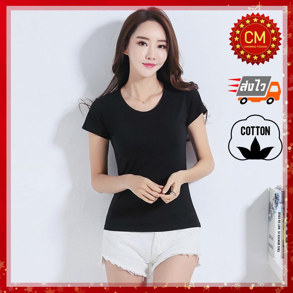 CM เสื้อยืดคอกลม แขนสั้น ทรงสลิม ผ้าCotton สไตล์เกาหลี สวยเก๋มาก รุ่น C161 CM เสื้อยืดคอกลม แขนสั้น ทรงสลิม ผ้าCotton สไตล์เกาหลี สวยเก๋มาก รุ่น C161