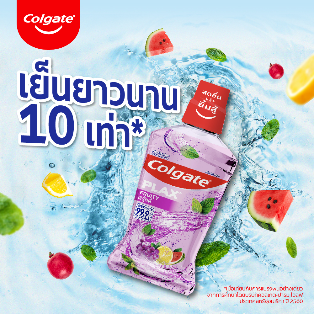 คอลเกต พลกซ ฟรตต 500 มล รวม 2 ขวด ชวยใหลมหายใจสดชน นำยา