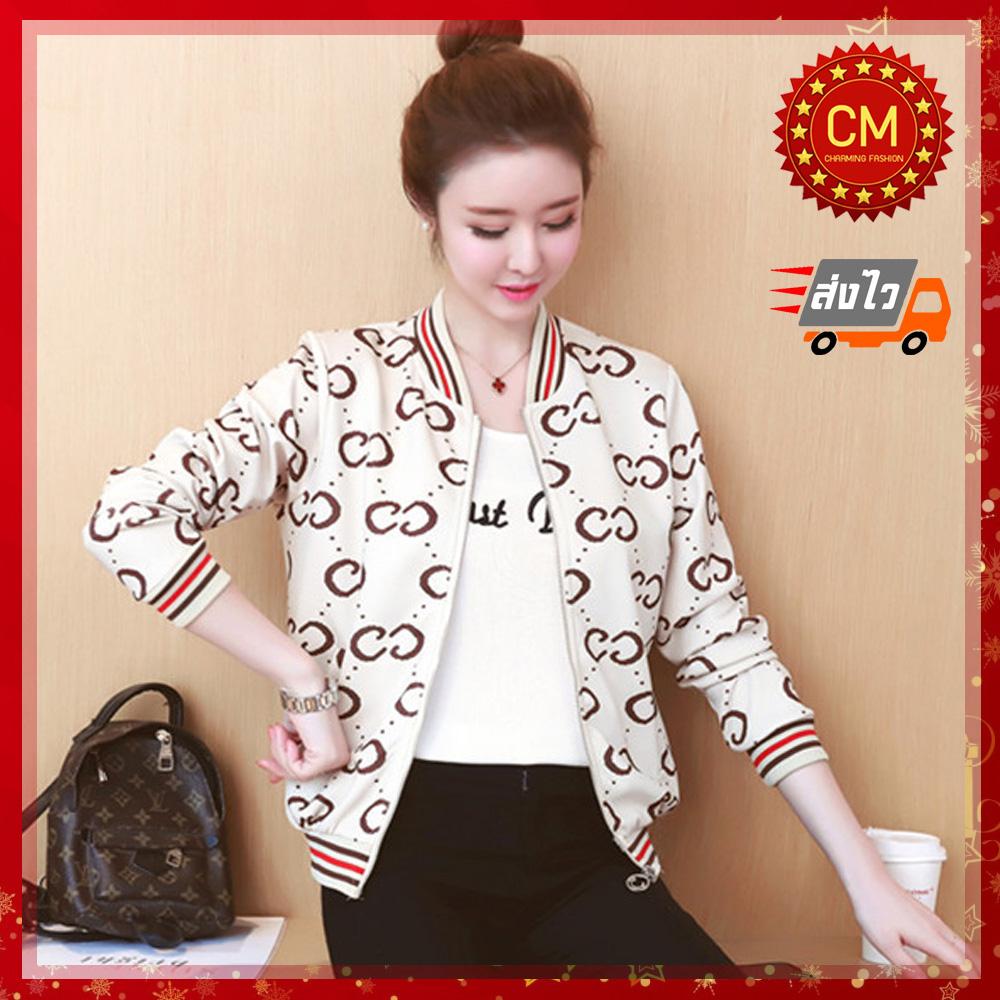 CM เสื้อแจ็คเก็ต สไตล์เกาหลี พิมพ์ลายสวยงาม ผ้าเนื้อดี สวยเวอร์ รุ่น K116 CM เสื้อแจ็คเก็ต สไตล์เกาหลี พิมพ์ลายสวยงาม ผ้าเนื้อดี สวยเวอร์ รุ่น K116