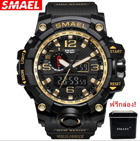 SMAEL รุ่น 1545 นาฬิกาข้อมือ นาฬิกาแฟชั่น ผู้ชาย สีเงิน Watch Waterproof Fashion Watch Men Sport Analog Quartz-Watch Dual Display LED Digital Electronic Watches relogio SMAEL รุ่น 1545 นาฬิกาข้อมือ นาฬิกาแฟชั่น ผู้ชาย สีเงิน Watch Waterproof Fashion Watch Men Sport Analog Quartz-Watch Dual Display LED Digital Electronic Watches relogio