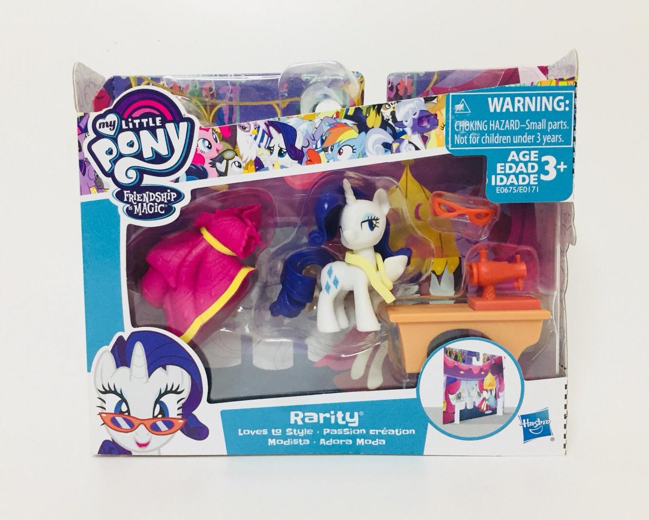 GM MY LITTLE PONY. ตุ๊กตาม้า มายลิทเติ้ลโพนี่ รุ่นสีขาว