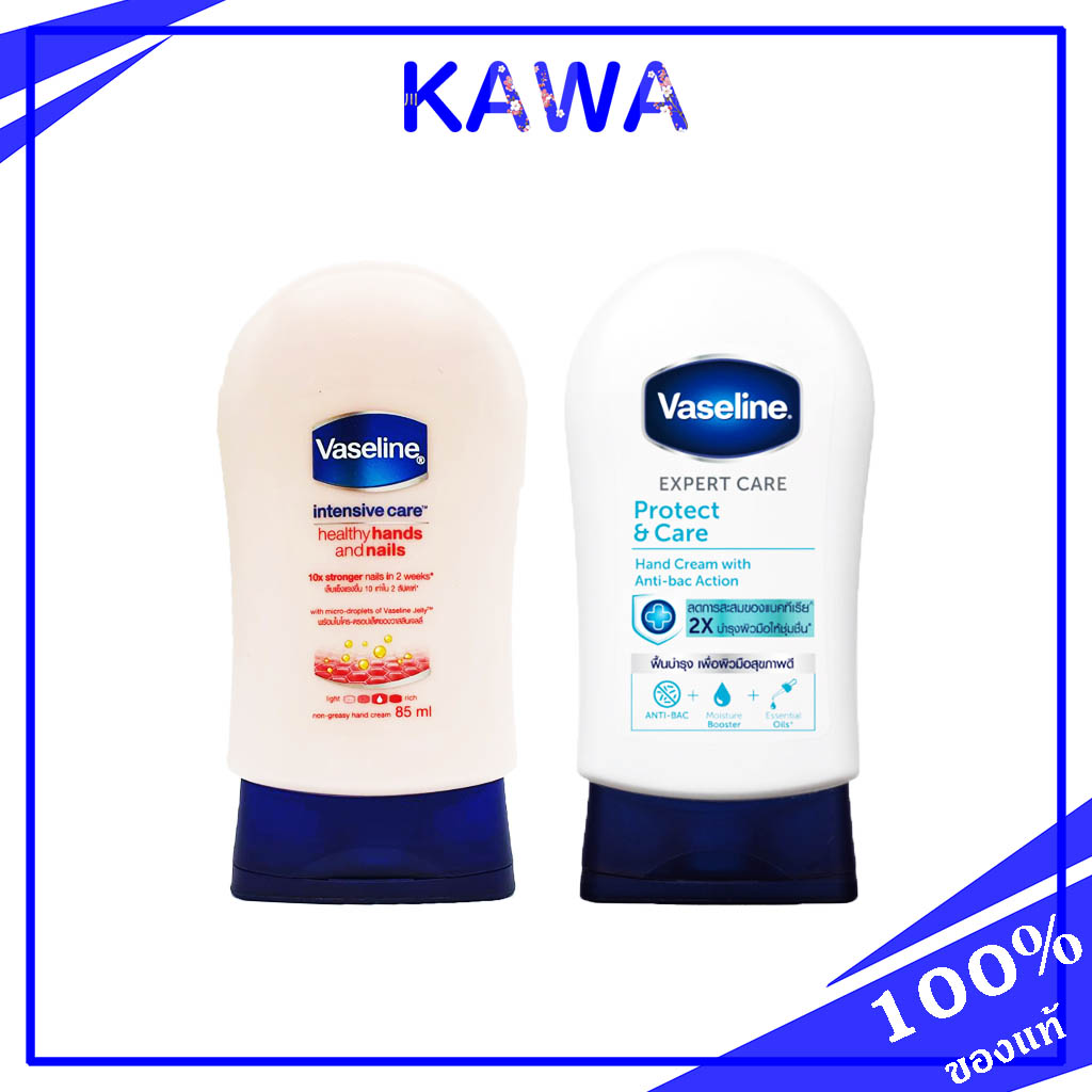 Vaseline Intensive Care Healthy Hands And Nails Ml Pink Lazada Co Th