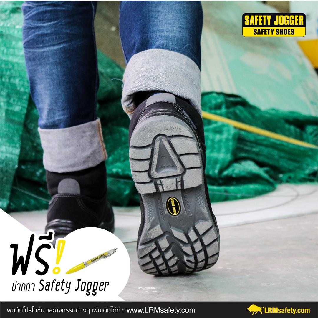 Safety Jogger รุ่น Desert รองเท้าเซฟตี้ รองเท้าหัวเหล็ก