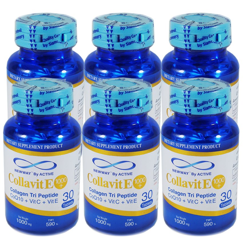 Active Newway Colla VitE 1000+ Collagen Tri Peptide (30เม็ด) 6 กระปุก Active Newway Colla VitE 1000+ Collagen Tri Peptide (30เม็ด) 6 กระปุก