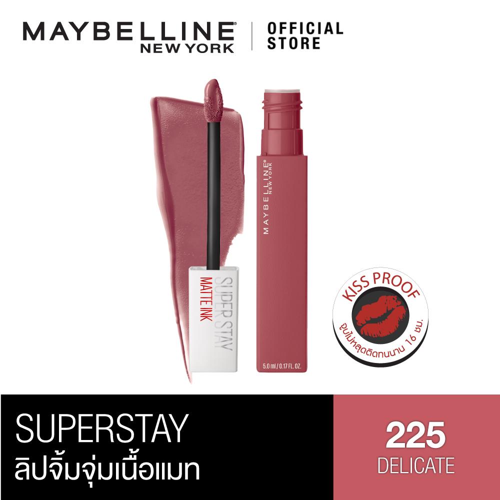 MAYBELLINE SUPERSTAY MATTE INK 118 DANCER เมเบลลีน ลิควิดลิป เมย์เบลลีน ซุปเปอร์ สเตย์ แมท อิ้งค์ 118 แดนซ์เซอร์