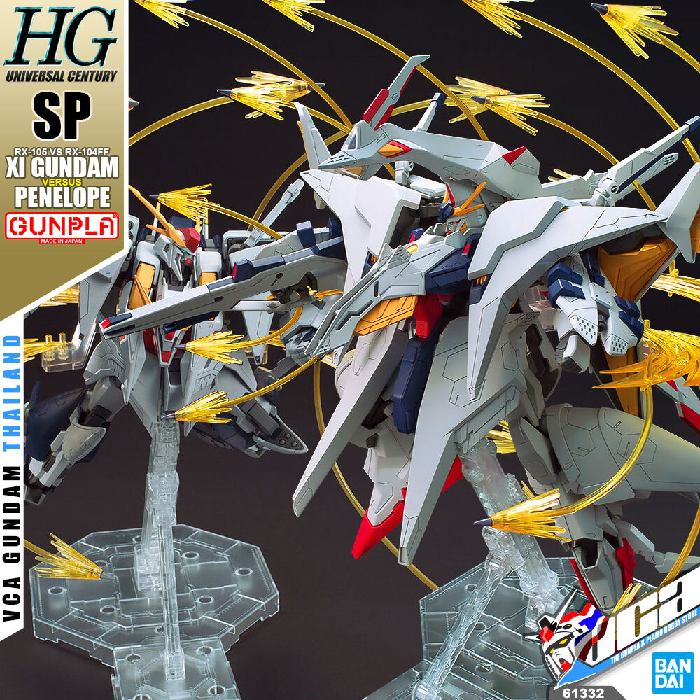 BANDAI GUNPLA HIGH GRADE UNIVERSAL CENTURY HGUC HG 1 144 XI GUNDAM