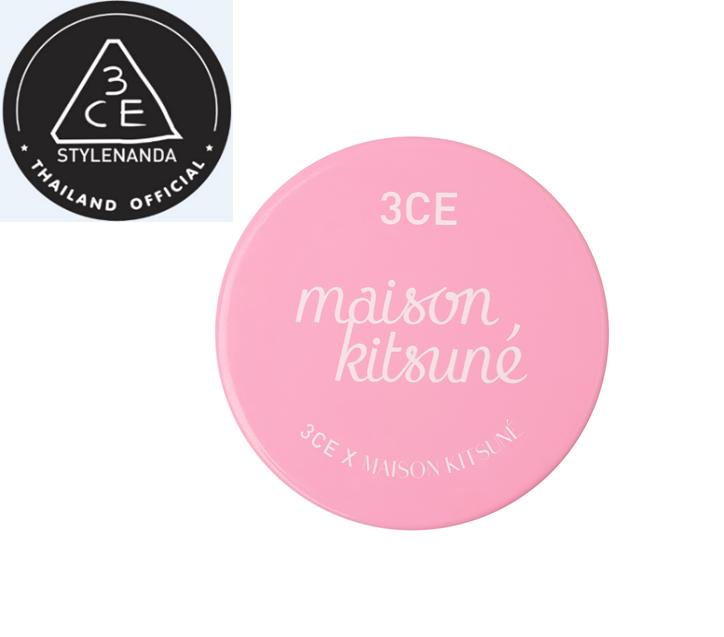 3CE MAISON KITSUNE LIP BALM #PEACH BEIGE 3CE MAISON KITSUNE LIP BALM #PEACH BEIGE