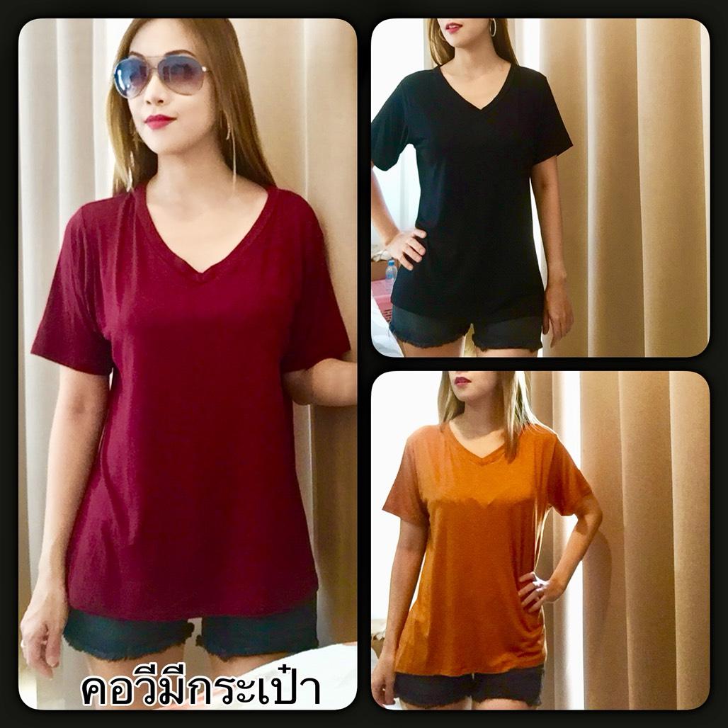 เสื้อเรยอน เสื้อเรย่อน คอวีมีกระเป๋า คลิกดูร่นอื่นในร้านได้คะ(จัดส่งฟรี เก็บเงินปลายทางจ้า)เลื่อนขวาดูสี เสื้อเรยอน เสื้อเรย่อน คอวีมีกระเป๋า คลิกดูร่นอื่นในร้านได้คะ(จัดส่งฟรี เก็บเงินปลายทางจ้า)เลื่อนขวาดูสี