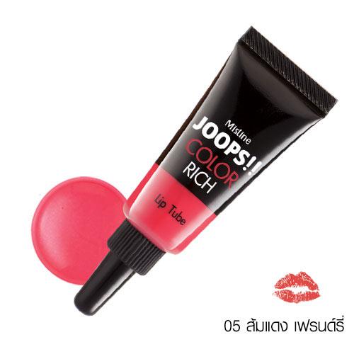 มิสทิน จู๊ปส์ คัลเลอร์ ริช ลิป ทูป MISTINE JOOPS!! COLOR RICH LIP TUBE