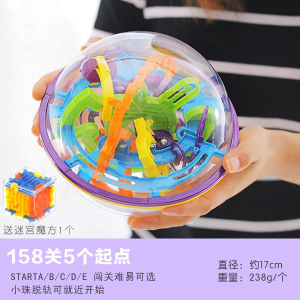 สั่นตาข่ายสีแดงของเล่นปริศนาลูกบอลเขาวงกตเด็กความคิดสร้างสรรค์ที่แข็งแกร่งสมอง SdiP สเตอริโอลูกปัด 3D ของเล่นเขาวงกตคิวบิค สั่นตาข่ายสีแดงของเล่นปริศนาลูกบอลเขาวงกตเด็กความคิดสร้างสรรค์ที่แข็งแกร่งสมอง SdiP สเตอริโอลูกปัด 3D ของเล่นเขาวงกตคิวบิค