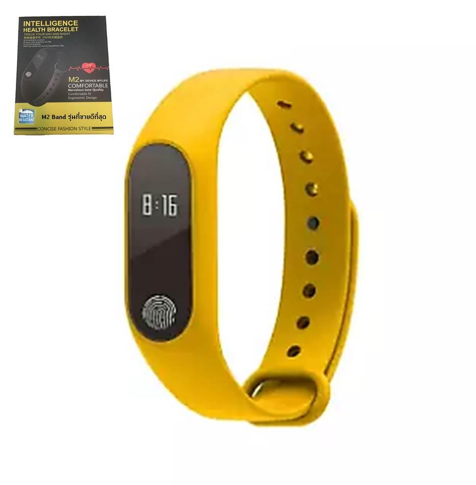 Band M2 Wrist band กำไลอัจฉริยะ Smart Watch วัดหัวใจ Heart Rate Band M2 Wrist band กำไลอัจฉริยะ Smart Watch วัดหัวใจ Heart Rate