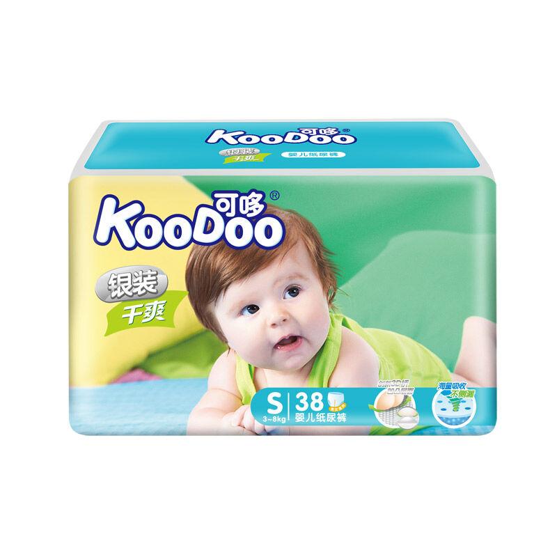 โปรโมชั่น KooDoo ผ้าอ้อมเด็ก ชนิดเทป ผ้าอ้อมแบบเทป ขนาด S/M/L/XL/L baby diapers ของแท้ 100% ราคาถูก พร้อมส่ โปรโมชั่น KooDoo ผ้าอ้อมเด็ก ชนิดเทป ผ้าอ้อมแบบเทป ขนาด S/M/L/XL/L baby diapers ของแท้ 100% ราคาถูก พร้อมส่