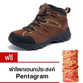 Aquatwo รองเท้าหนังแท้ กันน้ำอย่างดี สำหรับลุยป่า ปีนเขา รุ่นS943 (สีน้ำตาลเข้ม) แถมฟรี ผ้าโพกอเนกประสงค์มูลค่า 165 บาท Aquatwo รองเท้าหนังแท้ กันน้ำอย่างดี สำหรับลุยป่า ปีนเขา รุ่นS943 (สีน้ำตาลเข้ม) แถมฟรี ผ้าโพกอเนกประสงค์มูลค่า 165 บาท