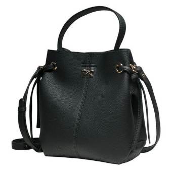 Axixi กระเป๋าสะพาย แฟชั่นเกาหลี รุ่น 344 (Black)