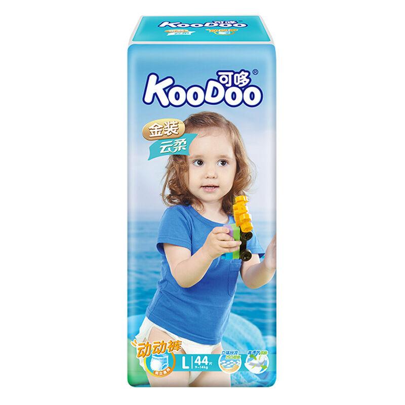 โปรโมชั่น KooDoo ผ้าอ้อมเด็ก ผ้าอ้อมชนิดกางเกง ขนาด L/XL/L baby Pants Diapers ของแท้ 100% ราคาถูก พร้อมส่ โปรโมชั่น KooDoo ผ้าอ้อมเด็ก ผ้าอ้อมชนิดกางเกง ขนาด L/XL/L baby Pants Diapers ของแท้ 100% ราคาถูก พร้อมส่