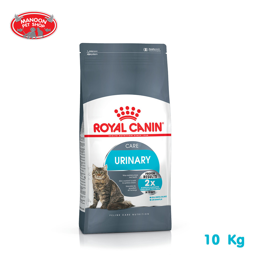 [Manoon] Royal Canin Urinary Care 10kg
