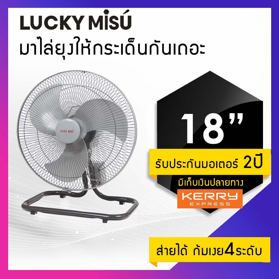ต้อนรับหน้าร้อน พัดลมแบบคล้องคอ พัดลมพกพา พกพาสะดวก ใช้ง่าย พกไปได้ทุกที่ สำหรับเดินทาง ท่องเที่ยว ต้อนรับหน้าร้อน พัดลมแบบคล้องคอ พัดลมพกพา พกพาสะดวก ใช้ง่าย พกไปได้ทุกที่ สำหรับเดินทาง ท่องเที่ยว