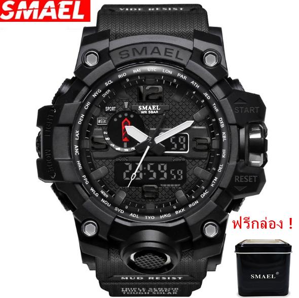 SMAEL รุ่น 1545 นาฬิกาข้อมือ นาฬิกาแฟชั่น ผู้ชาย สีเงิน Watch Waterproof Fashion Watch Men Sport Analog Quartz-Watch Dual Display LED Digital Electronic Watches relogio SMAEL รุ่น 1545 นาฬิกาข้อมือ นาฬิกาแฟชั่น ผู้ชาย สีเงิน Watch Waterproof Fashion Watch Men Sport Analog Quartz-Watch Dual Display LED Digital Electronic Watches relogio