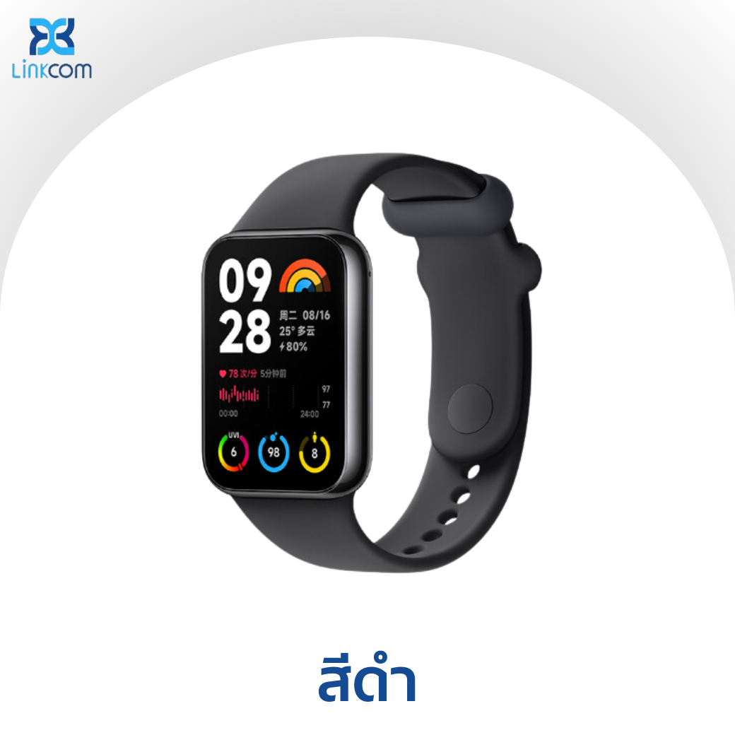 Xiaomi Smart Band 8 Pro นาฬกา สมารทวอทช มไมคในตว ตอบขอความได ม