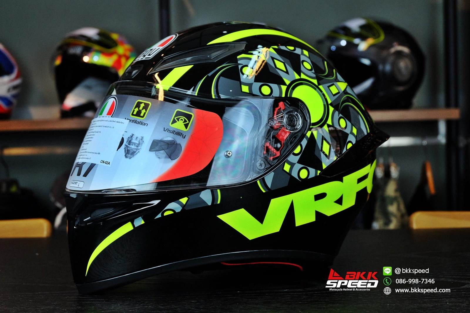 AGV