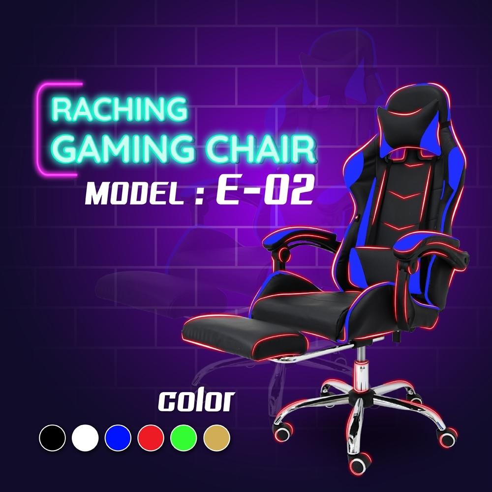 Gamer Furniture เก้าอี้คอมพิวเตอร์ เก้าอี้เล่นเกมส์ Gaming Chair รุ่น E-02