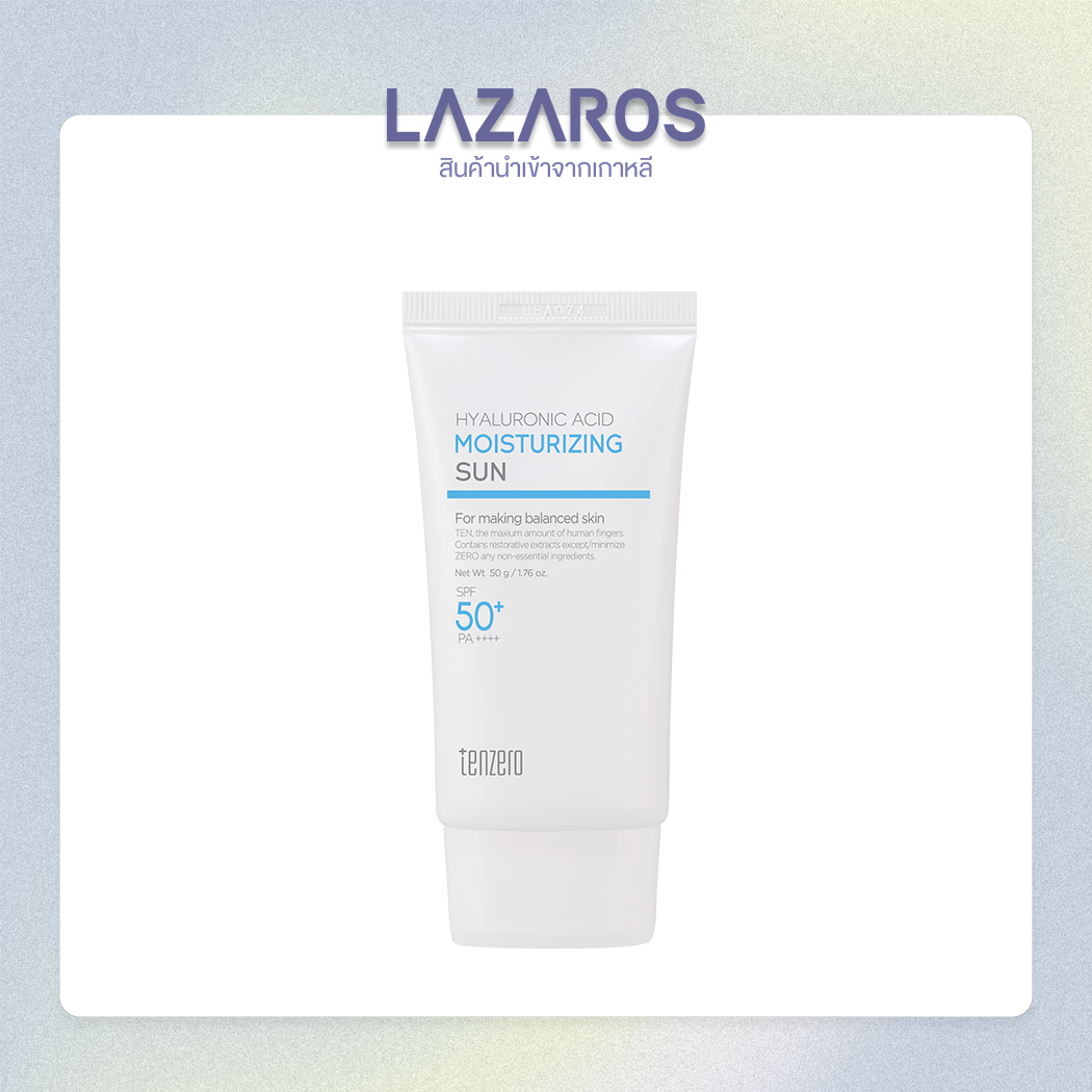 ครมกนแดด TENZERO HYALURONIC ACID MOISTURIZING SUN SPF50 PA 50ml