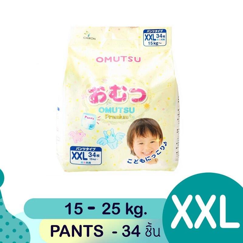 โปรโมชั่น ผ้าอ้อมเด็ก โอมุสึ แบบกางเกง ไซส์ L 34 ชิ้น สำหรับเด็กชายและหญิง ของแท้ 100% ราคาถูก พร้อมส่ โปรโมชั่น ผ้าอ้อมเด็ก โอมุสึ แบบกางเกง ไซส์ L 34 ชิ้น สำหรับเด็กชายและหญิง ของแท้ 100% ราคาถูก พร้อมส่