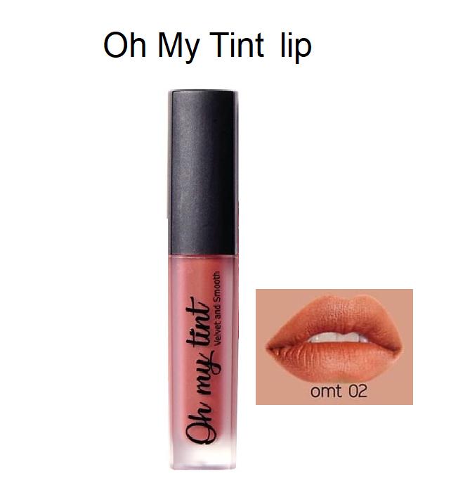 Oh My Tint ลิปติ้นท์ OMT โอ้มายติ้นท์