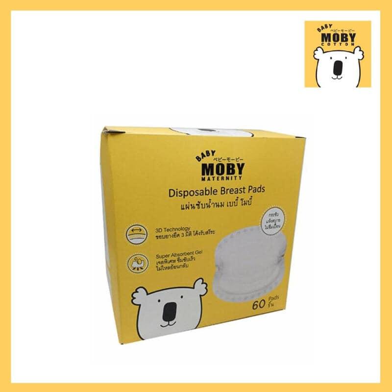 โปรโมชั่น Baby Moby แผ่นซับน้ำนม บรรจุ 60 ชิ้น Disposable Breast Pads ของแท้ 100% ราคาถูก พร้อมส่ โปรโมชั่น Baby Moby แผ่นซับน้ำนม บรรจุ 60 ชิ้น Disposable Breast Pads ของแท้ 100% ราคาถูก พร้อมส่