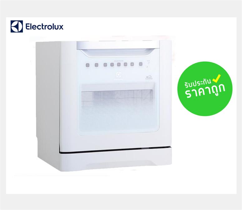 ELECTROLUX เครื่องล้างจาน รุ่น ESF6010BW ขนาดความจุ 96 ชิ้น ราคาถูกที่สุด