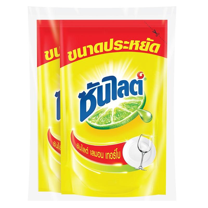 ซันไลต์