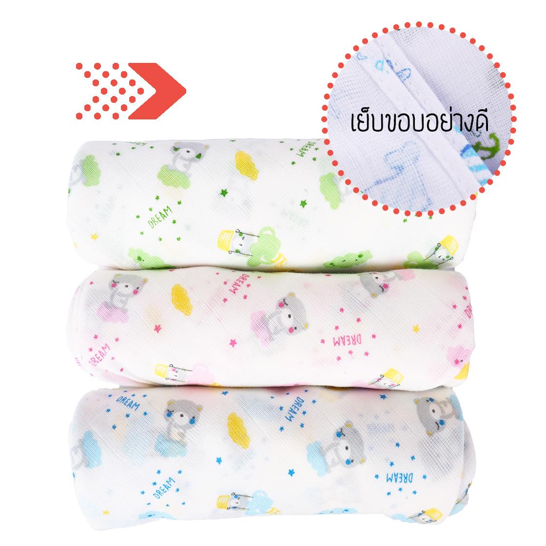 ผ้าอ้อมผ้าสาลู เนื้ออองฟอง 2ชั้น 30 นิ้ว เกรดAAA+ แพ็ค 6 ผืน คละสี (ลายDream) ผ้าอ้อมผ้าสาลู เนื้ออองฟอง 2ชั้น 30 นิ้ว เกรดAAA+ แพ็ค 6 ผืน คละสี (ลายDream)