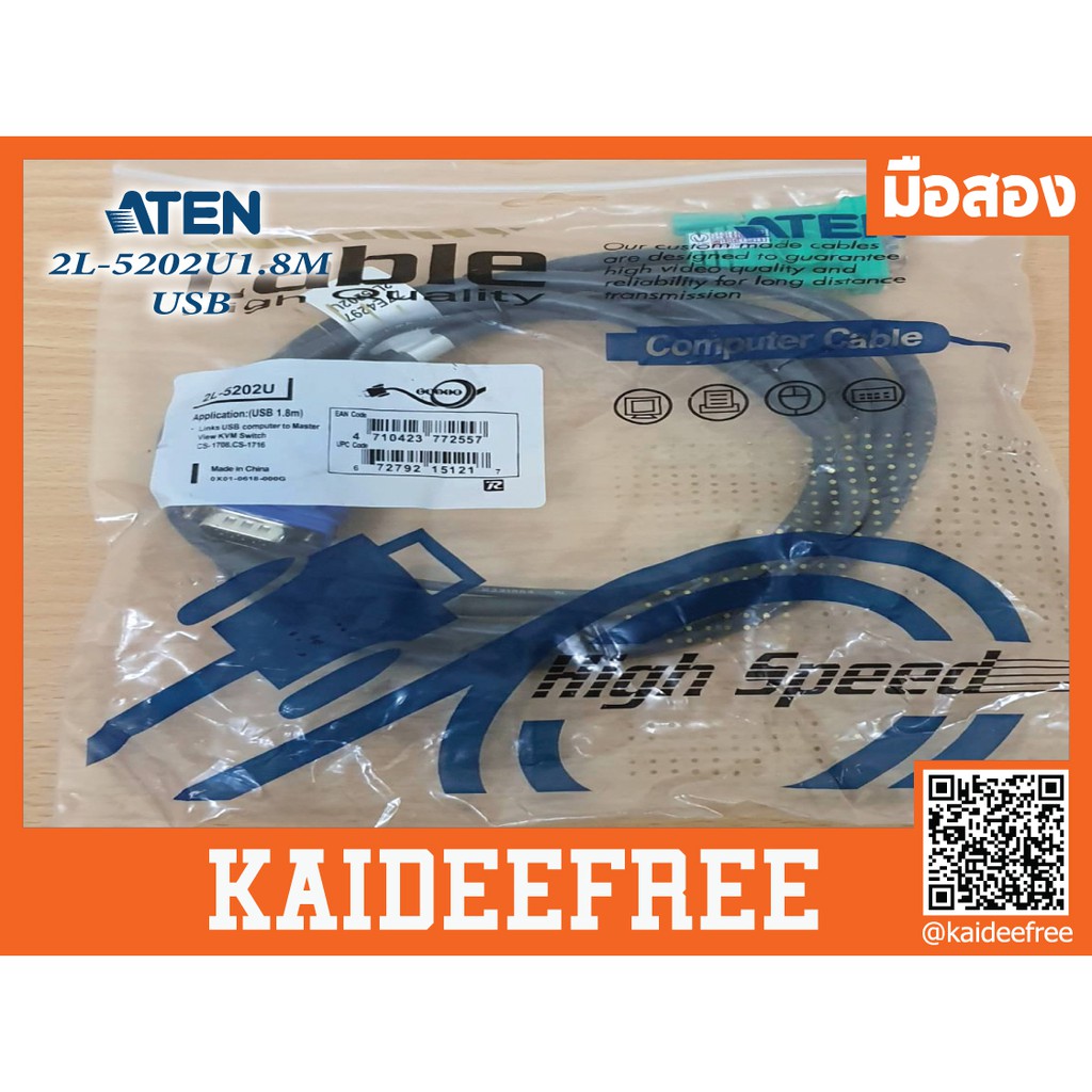 Aten Usb To Parallel Cable M Uc B Charlesmschulz Thaipick