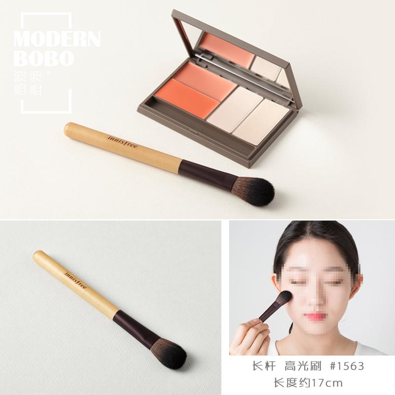 สาธารณรัฐเกาหลี Innisfree เสาไม้การแต่งหน้าแปรงทาอายแชโดว์ไซส์กลางสองหัว眼影扫แปรงปัดแป้งแปรงแปรงแต่งคิ้วเครื่องมือ