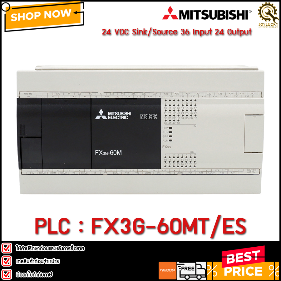 PLC MITSUBISHI FX3G 60MT ES TH PLC MITSUBISHI Lazada Co Th