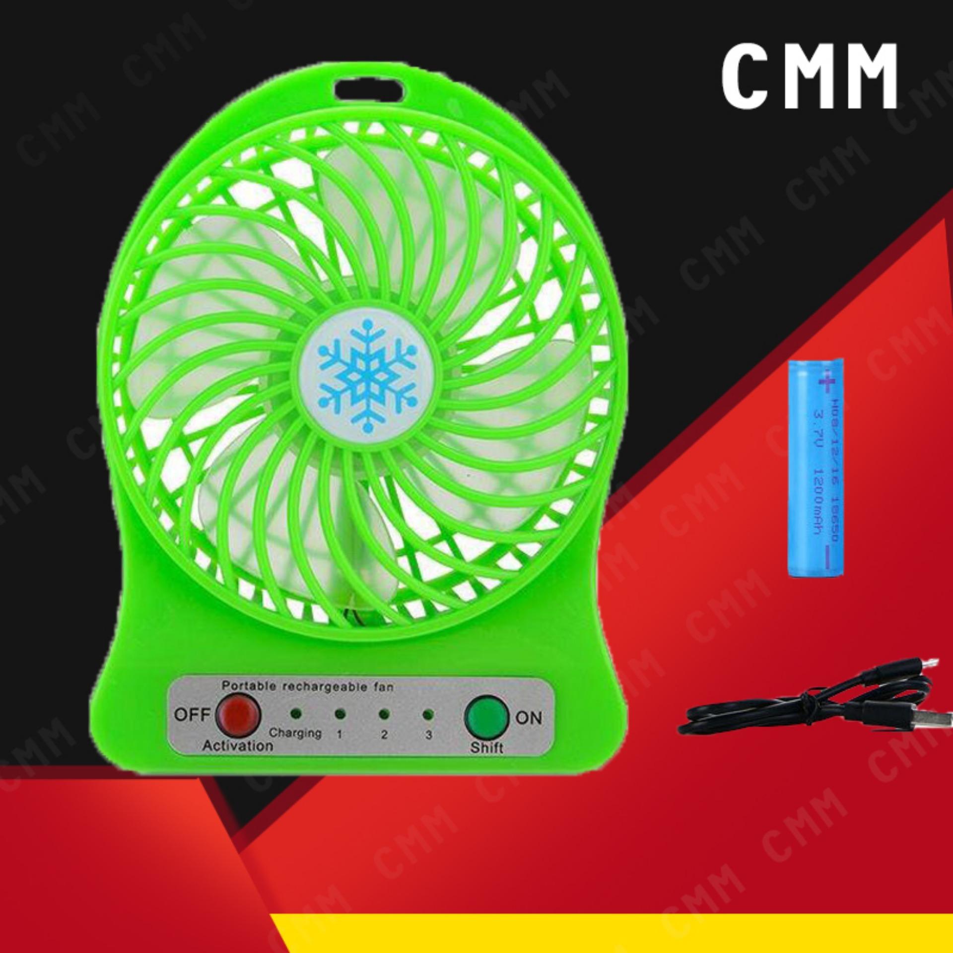 Mini fan พัดลมพกพาขนาดเล็ก ชาร์จสายUSB ใส่ถ่าน ลมแรง Mini fan พัดลมพกพาขนาดเล็ก ชาร์จสายUSB ใส่ถ่าน ลมแรง