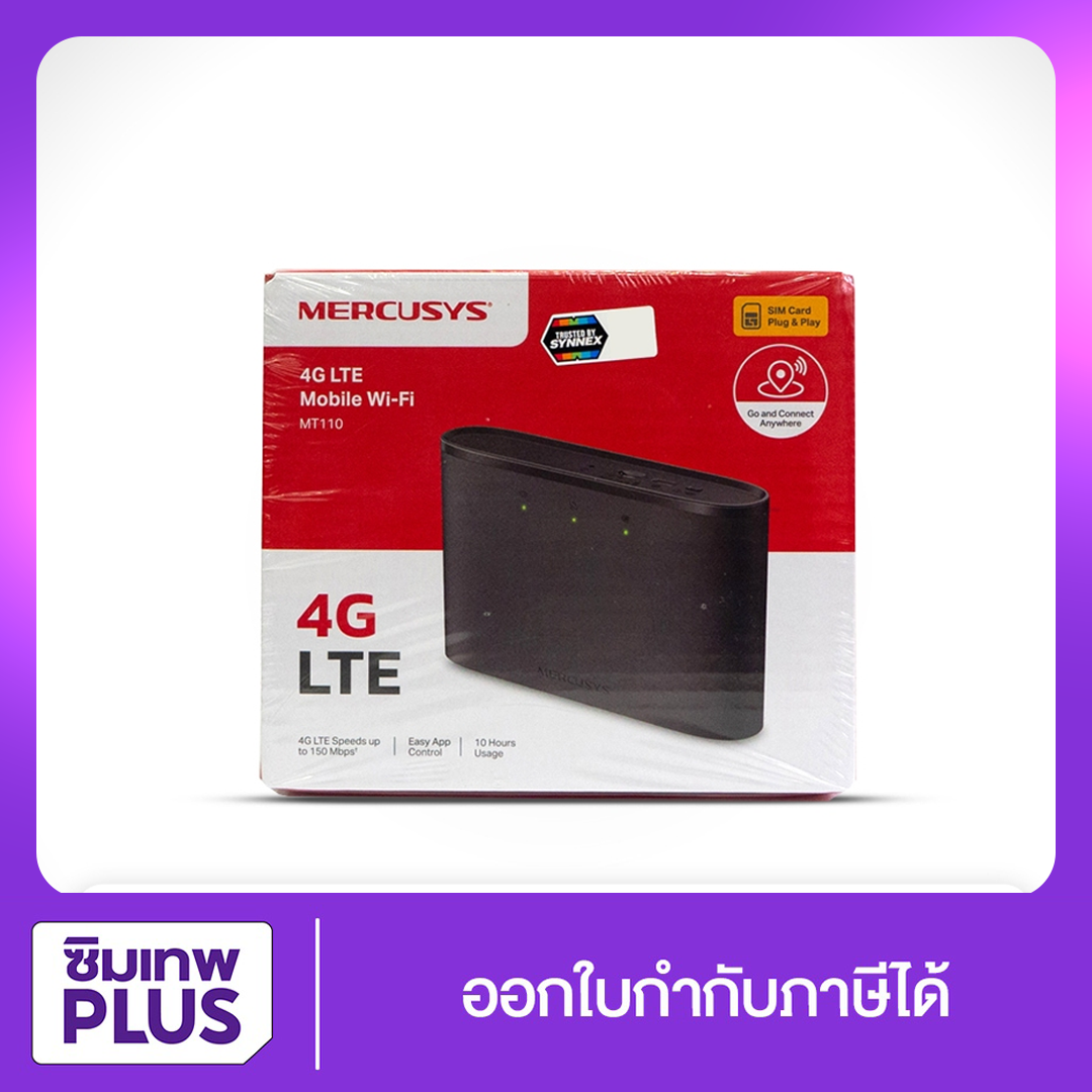 Mercusys Tp Link Mt G Lte Mobile Wifi Mah