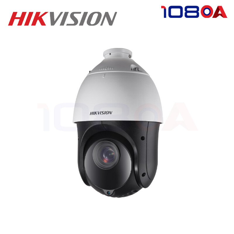 DS 2AE4225TI D E Hikvision 4 Inch 2 MP 25X Powered By DarkFighter IR