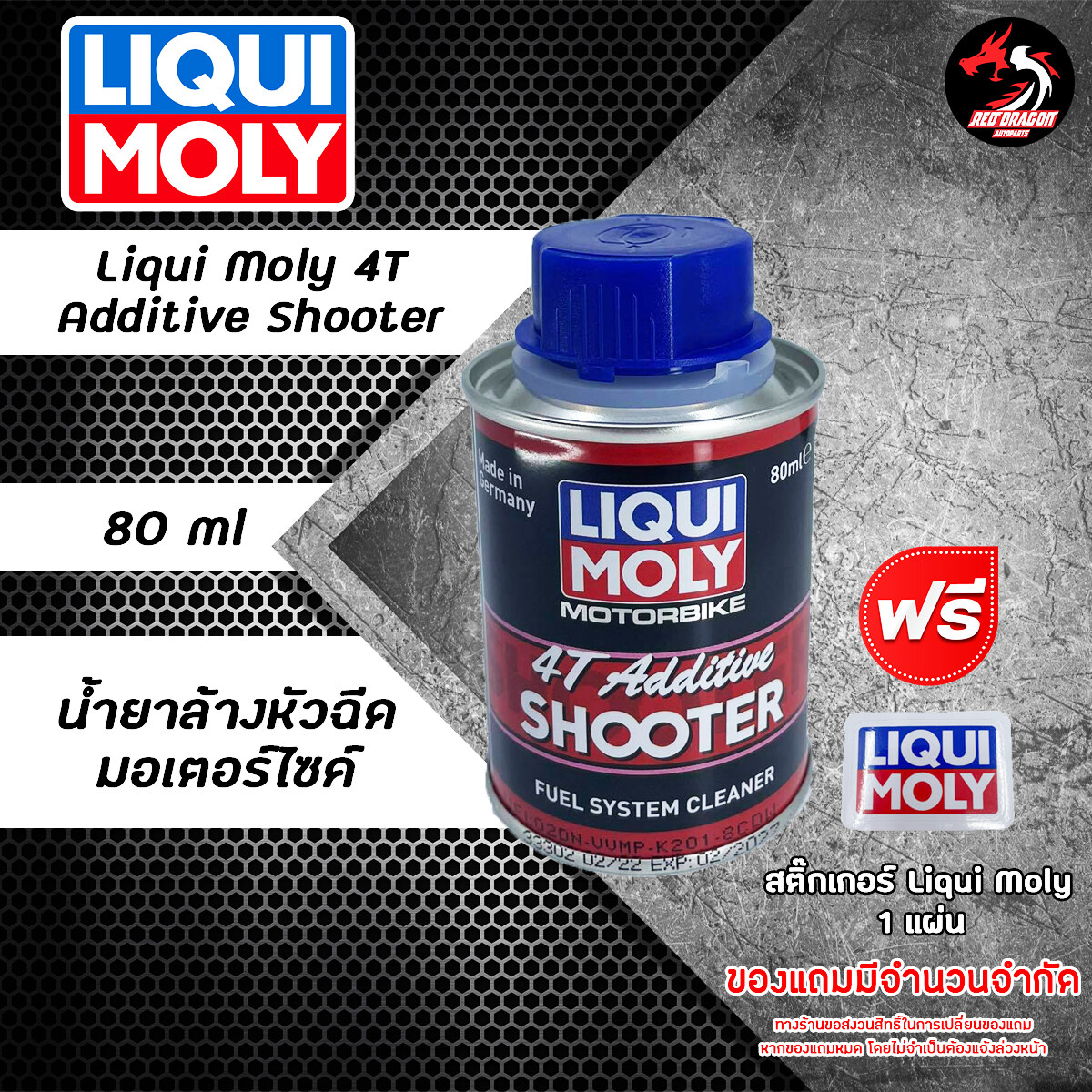 Liqui Moly Motorbike T Additive Shooter Engine Flush Ml