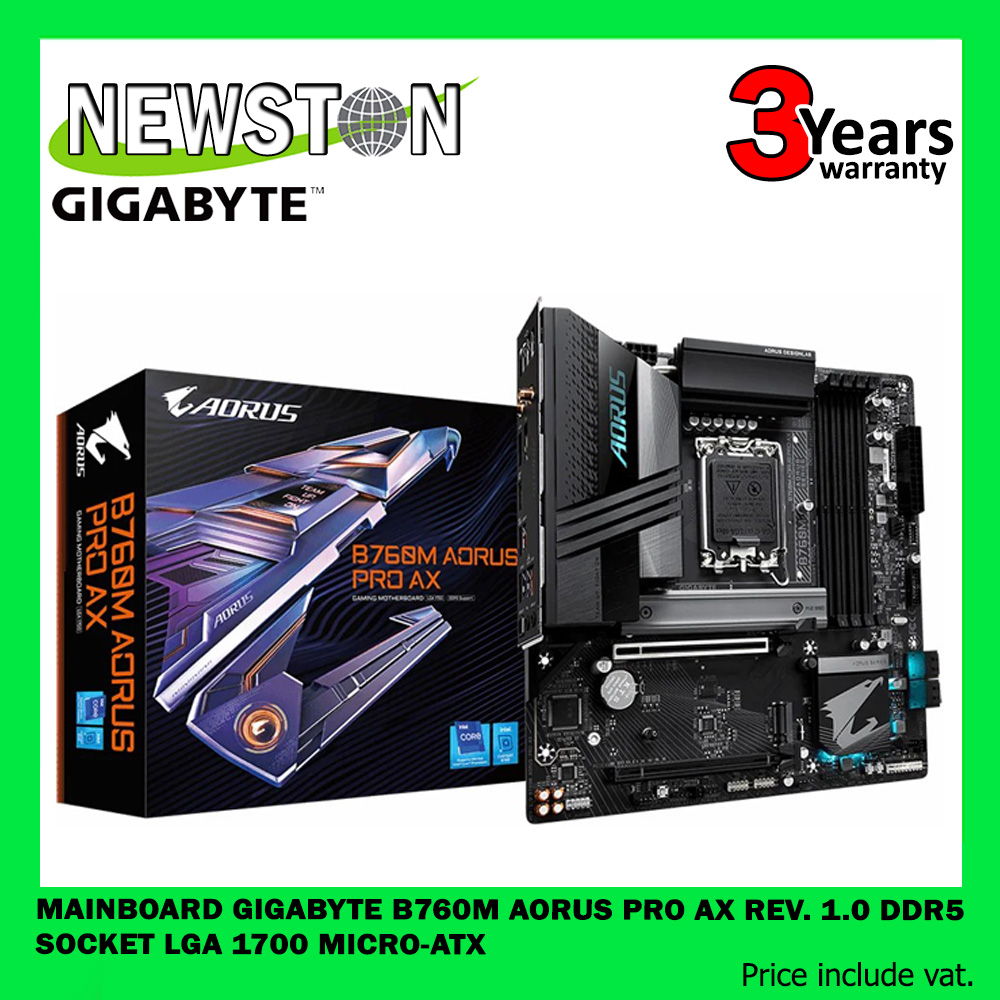 Mainboard Gigabyte B M Ds H Ddr Rev Socket Lga