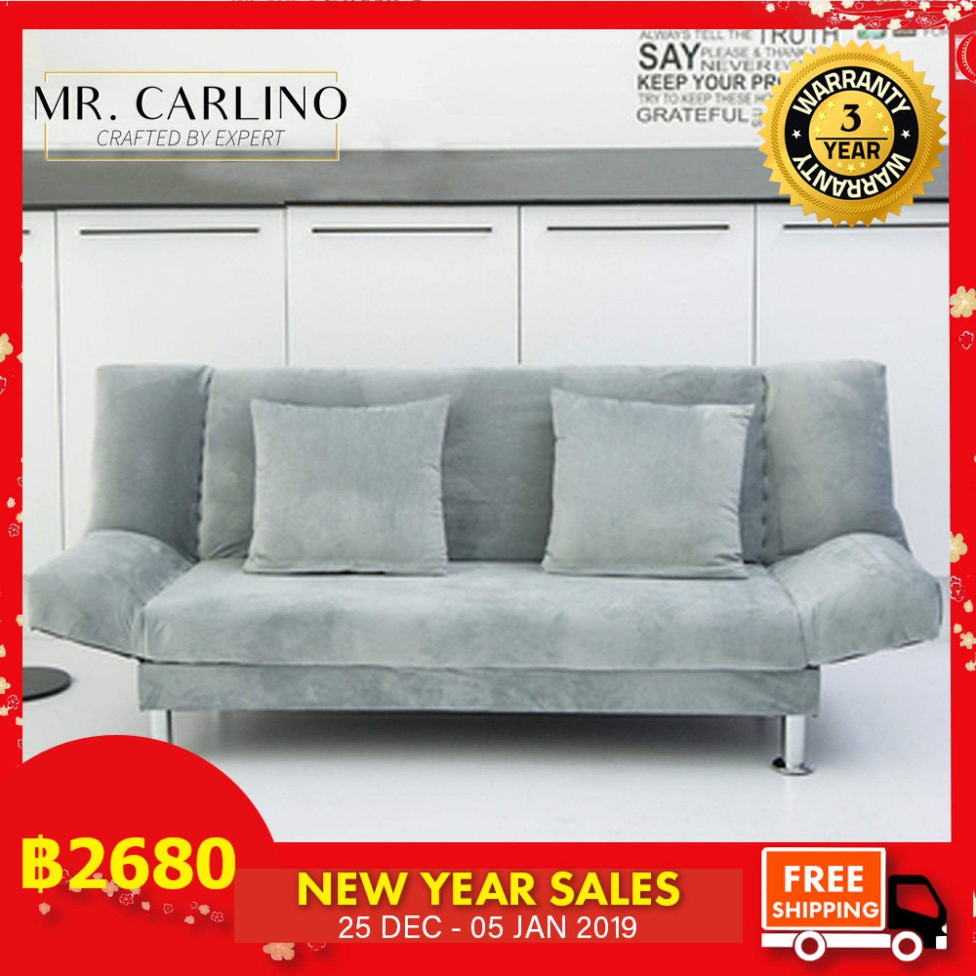 FREE SHIPPING!!! โซฟา โซฟาปรับนอน โซฟาที่นอน คุณภาพดี (2 - in - 1 Living Room Foldable 2 Seater Sofa Bed) (L 150cm) FREE SHIPPING!!! โซฟา โซฟาปรับนอน โซฟาที่นอน คุณภาพดี (2 - in - 1 Living Room Foldable 2 Seater Sofa Bed) (L 150cm)