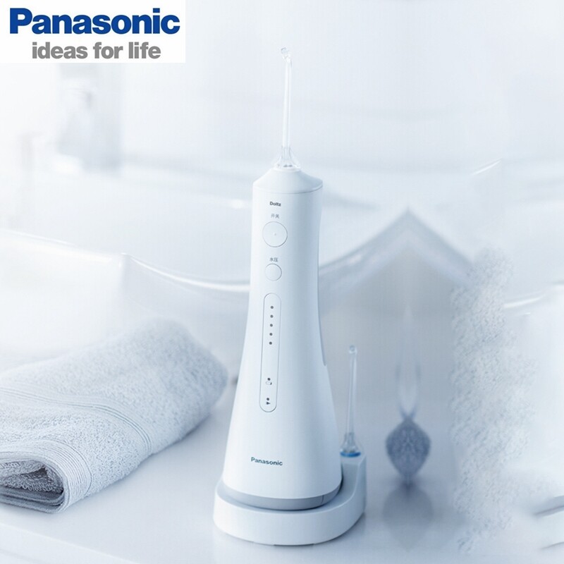 [in stock in bangkok now] Panasonic EW1511 Rechargeable Water Flosser Dental Oral Irrigator Waterpik with Ultrasonic Technology เครื่องทำความสะอาดฟันไฟฟ้า เครื่องทำความสะอาดฟัน