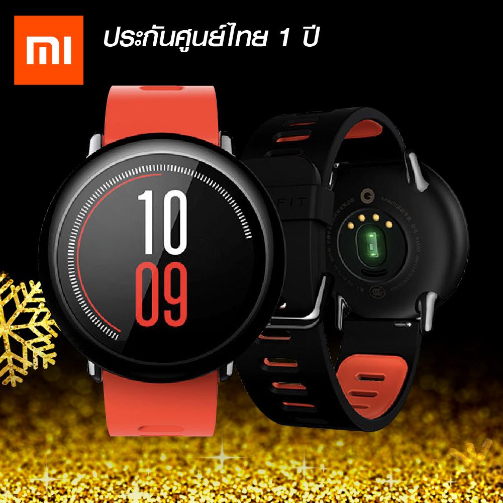 Xiaomi AMAZFIT Pace นาฬิกาอัจฉริยะ Smart Watch (English Version) รับประกันศูนย์ไทย VSTECS 1 ปี!! / ShoppingD Xiaomi AMAZFIT Pace นาฬิกาอัจฉริยะ Smart Watch (English Version) รับประกันศูนย์ไทย VSTECS 1 ปี!! / ShoppingD