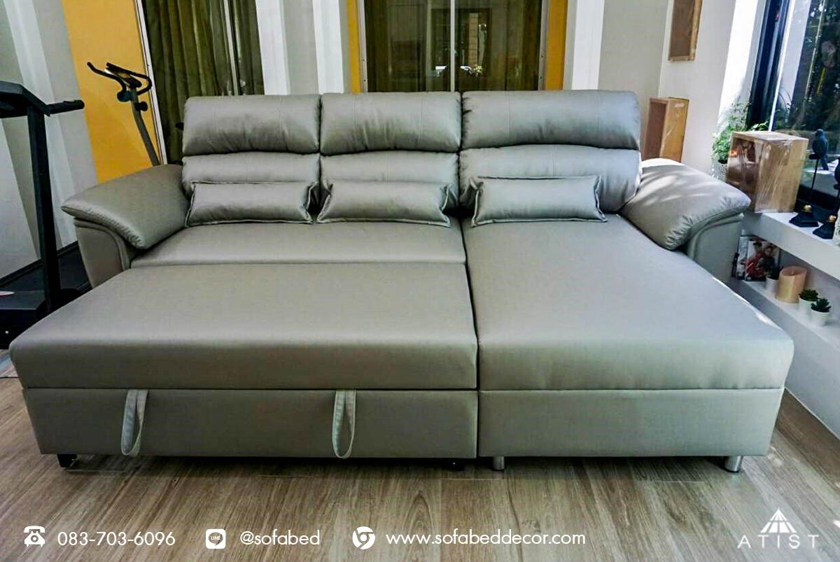 โซฟาเบด รุ่น SOFTY L ขนาด 270x165x105 cm เป็นโซฟาที่เหมาะกันบ้านหรือคอนโดที่มีพื้นที่กว้างและนุ่มนอนสบายลิ้นชักปรับเป็นเตียงนอนได้(ผลิตใหม่ทุกออเดอร์ 15-30 วัน) โซฟาเบด รุ่น SOFTY L ขนาด 270x165x105 cm เป็นโซฟาที่เหมาะกันบ้านหรือคอนโดที่มีพื้นที่กว้างและนุ่มนอนสบายลิ้นชักปรับเป็นเตียงนอนได้(ผลิตใหม่ทุกออเดอร์ 15-30 วัน)