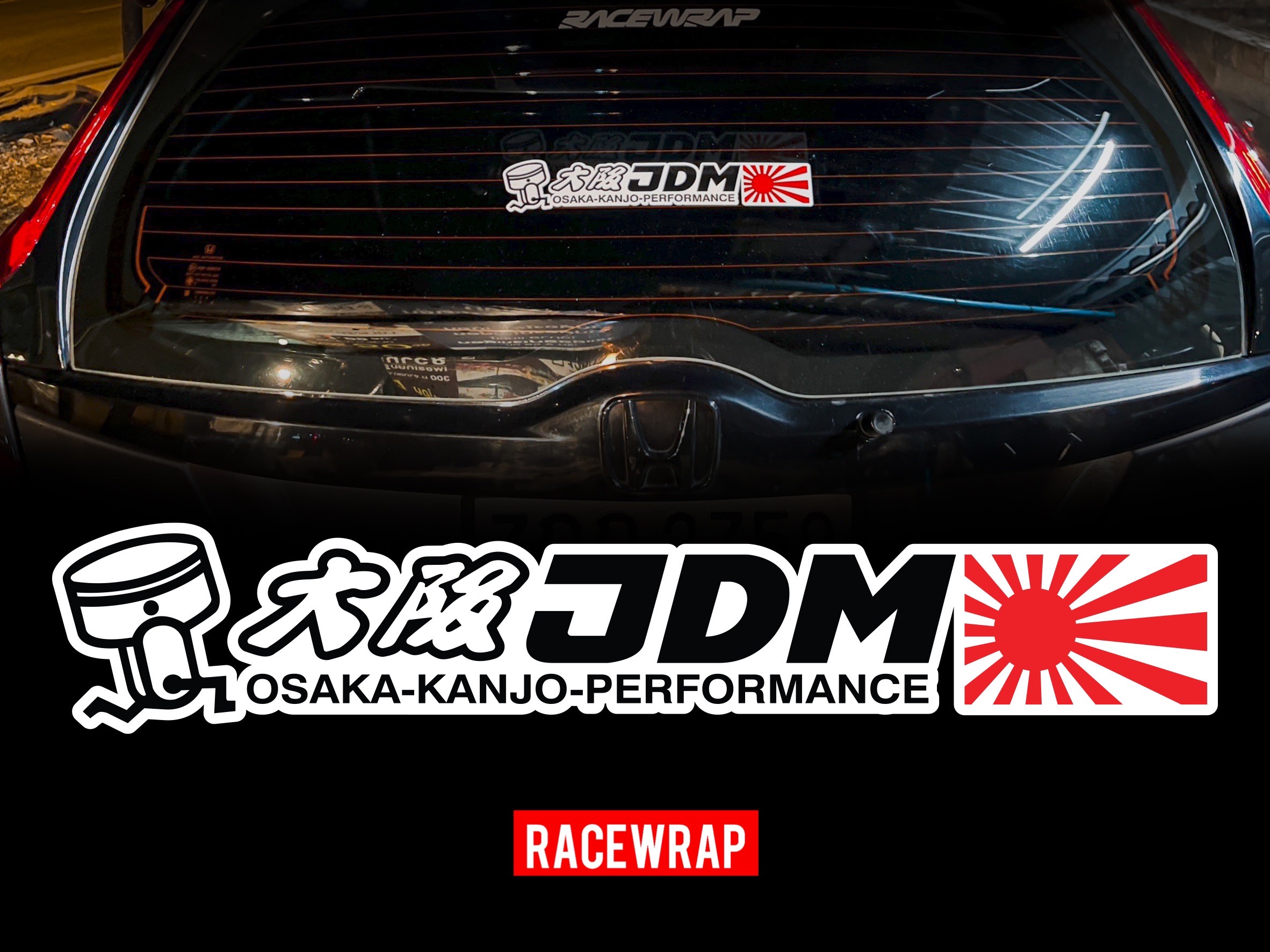 สตกเกอร JDM OSAKA KANJO PERFORMANCE สตกเกอรสไตลญปน สตกเกอร