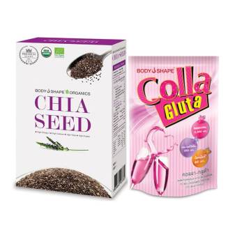 Body shape Organic Chia seed เมล็ดเจีย 320 กรัม 1 กล่อง + Body Shape คอลลา กลูต้า (10 ซอง) Body shape Organic Chia seed เมล็ดเจีย 320 กรัม 1 กล่อง + Body Shape คอลลา กลูต้า (10 ซอง)