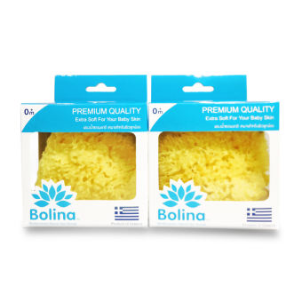 Bolina ฟองน้ำธรรมชาติ ขนาดใหญ่ แพ็คคู่