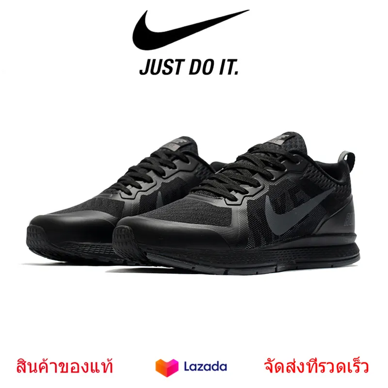 ไนกี้ รองเท้า Nike Zoom Pegasus V7X Skateboard shoes Men's sports shoes Outdoor running shoes รองเท้าวิ่ง รองเท้ากีฬาชาย รองเท้าสเก็ตบอร์ดผู้ชาย รองเท้ากีฬา รองเท้าสเก็ตบอร์ด รองเท้ากีฬากลางแจ้งระบายอากาศได้ดี น้ำหนักเบา