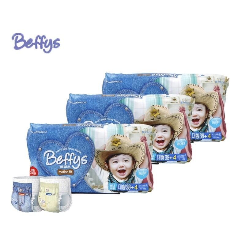 โปรโมชั่น ผ้าอ้อมสำเร็จรุ่นกางเกง size L (10-14kg) 42ชิ้นX3แพค Imported ของแท้ 100% ราคาถูก พร้อมส่ โปรโมชั่น ผ้าอ้อมสำเร็จรุ่นกางเกง size L (10-14kg) 42ชิ้นX3แพค Imported ของแท้ 100% ราคาถูก พร้อมส่