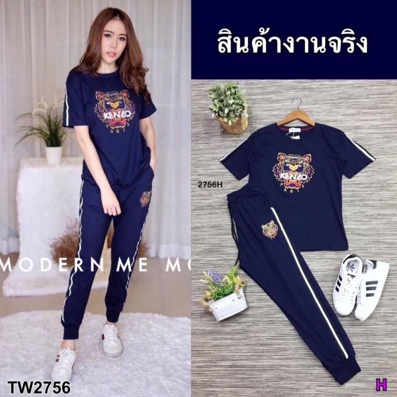 TW2756 set เสื้อแขนสั้น + กางเกงขายาวสไตล์สปอร์ต *สินค้าขนาดตรงตามลายระเอียด กดสั่งซื้อำด้เลยค่ะ* TW2756 set เสื้อแขนสั้น + กางเกงขายาวสไตล์สปอร์ต *สินค้าขนาดตรงตามลายระเอียด กดสั่งซื้อำด้เลยค่ะ*